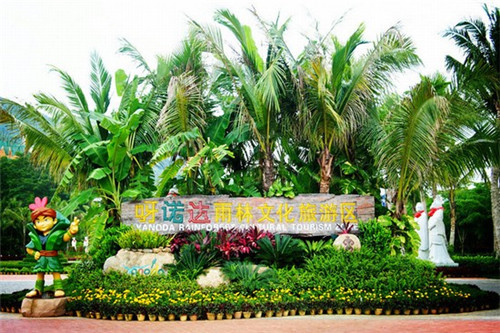 快递加盟费一般多少钱